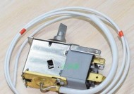 解决海尔风冷冰箱温控器故障的方法（海尔风冷冰箱温控器故障可能原因及解决方案）