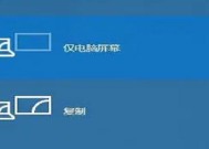 投影仪图像不清晰如何处理？