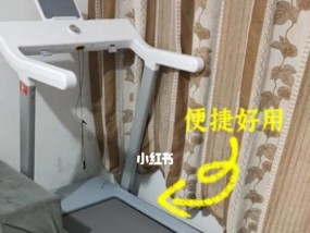 邻居跑步机在家怎么维修？常见故障及解决方法是什么？