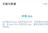电脑性能中内存满了怎么清理？内存清理有哪些有效方法？
