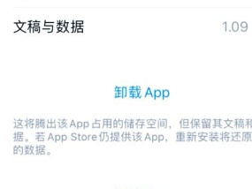 电脑性能中内存满了怎么清理？内存清理有哪些有效方法？