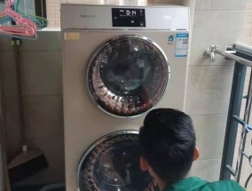 半自动洗衣机清洗消毒的方法与技巧（使用半自动洗衣机）