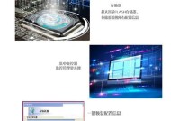 网关模块IP如何匹配？匹配过程中需要注意什么？