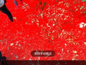 如何将5s拍摄的照片导入安卓手机？