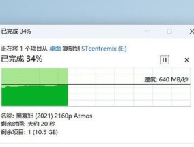 手机运行exe的最简单方法（让手机轻松运行exe文件的技巧和工具）