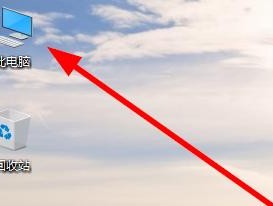 电脑图标上的小绿点是什么？如何去除？