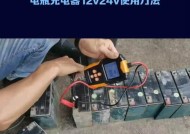 潮玩充电器如何为手机充电？使用时应注意什么？