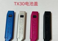 索尼相机假电池放电方法是什么？