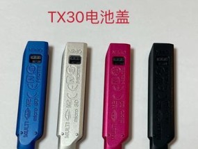 索尼相机假电池放电方法是什么？