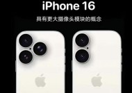手机上的移动摄像头功能是什么？