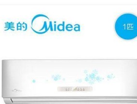 海普空调出现E3故障的原因及维修方法（探究海普空调E3故障的根源）