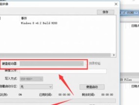 新手必看（轻松get）
