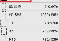 爱笔思画手写笔刷下载方法？下载后如何使用？