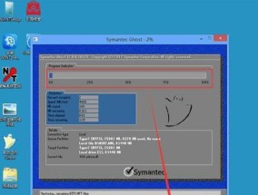 如何制作U盘启动盘安装Win10系统（以简明易懂的步骤教你快速完成安装）