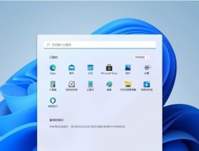 笔记本电脑运行缓慢？如何快速提升性能？