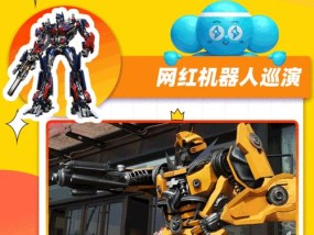 小丑无人机手机拍照操作步骤是什么？