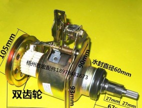 洗衣机离合器故障表现与处理方法（洗衣机离合器故障的主要特征及解决方案）