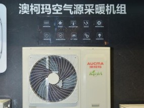 澳柯玛空调电容接线方法是什么？如何正确连接电容？
