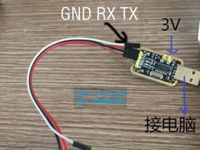摄像头如何刷机用自己的服务器？操作流程是怎样的？
