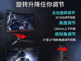 曲屏液晶显示器拆卸方法是什么？拆卸过程中应该注意哪些问题？
