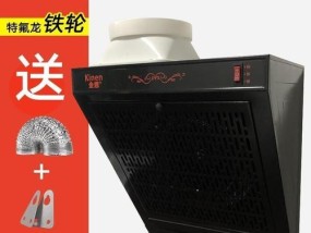 如何彻底清洗油烟机换气扇（清洗换气扇让厨房清新无油烟）