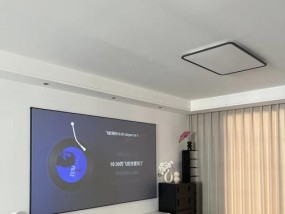 小型投影仪在客厅的最佳摆放位置？