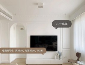 电视柜机顶盒线隐藏方法是什么？