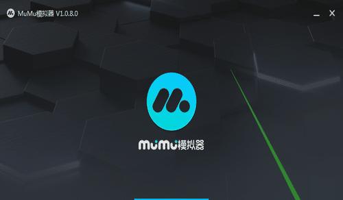 探索安卓App开发软件的前沿技术与工具（了解最新安卓App开发软件及其关键功能）  第1张