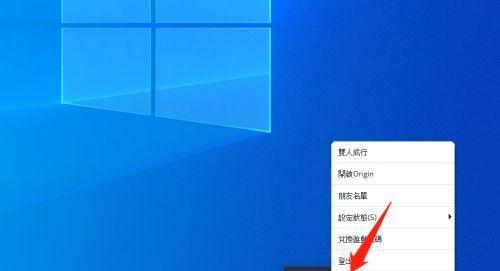 打造高效软件平台——从概念到实践  第1张