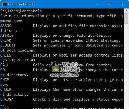 掌握Win10启动项命令提示符的实用技巧（简便快捷的操作让你轻松玩转系统）  第1张