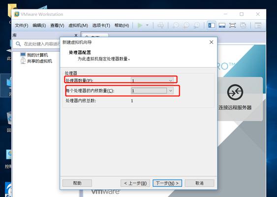 深入了解Win10镜像文件的重要性（优化系统表现）  第1张