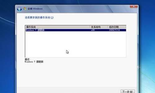 图解教程（简单易懂的步骤）  第1张