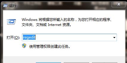 电脑频繁重启问题解决方案（解决电脑频繁重启的有效方法及注意事项）  第1张