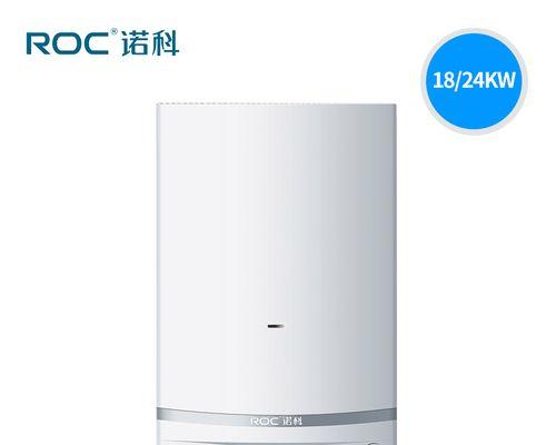 燃气壁挂炉故障解决指南（自己动手修复壁挂炉故障）  第1张