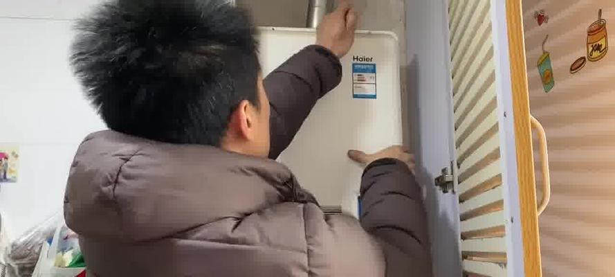 国森壁挂炉显示E9解决方法（分析壁挂炉显示E9的原因）  第1张