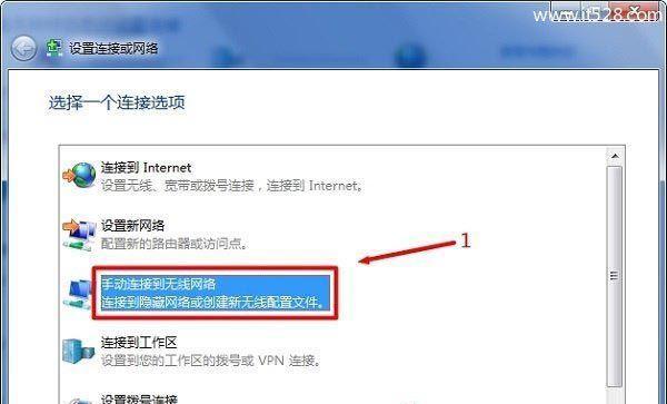 如何查看自家网络密钥（轻松掌握查看家庭网络密钥的方法）  第1张