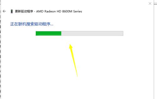更新显示适配器驱动程序（提高图形性能和解决显示问题的关键步骤）  第1张