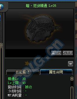 黑暗武士毕业（黑暗武士毕业）  第1张