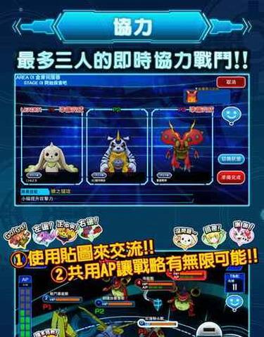 星之海洋（星之海洋详细玩法全解析）  第1张