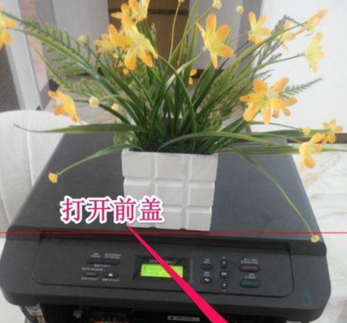 复印机无法复位的原因及解决方法（探究复印机无法复位的常见问题及解决方案）  第1张