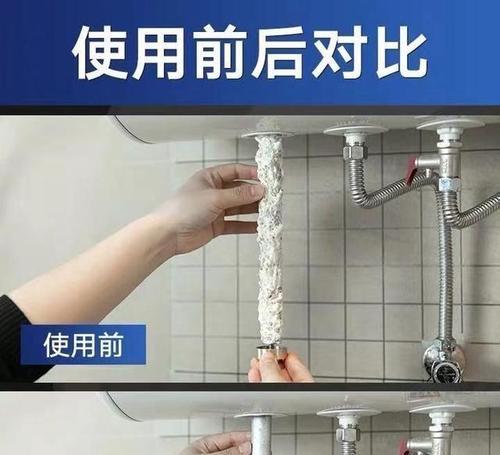 热水器为何清洗时无法进水（探究热水器清洗不进水的原因及解决方法）  第1张