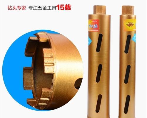 油烟机开孔无水钻解决方案（不用水钻也能轻松开孔的方法及步骤）  第1张