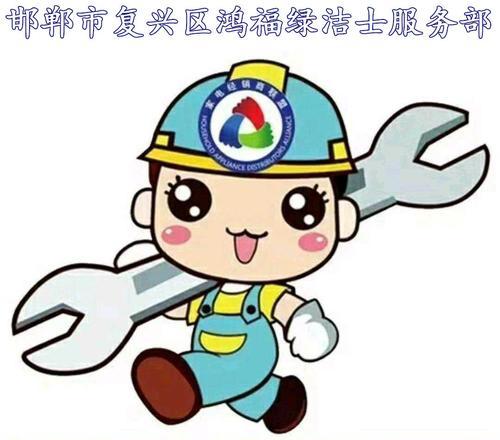 如何正确清洗以美博士油烟机（轻松扯开清洗）  第1张