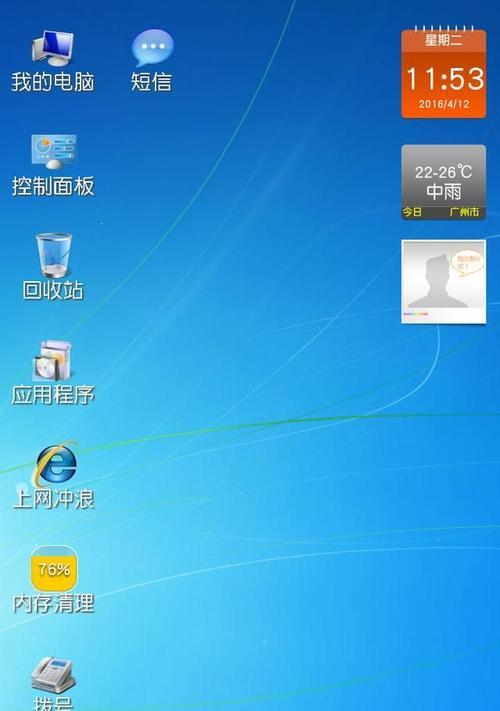 手机真伪查询实用方法（快速判断手机真伪的关键技巧）  第1张