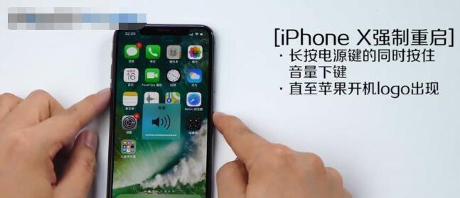 使用另一部手机定位寻回iPhone（利用定位功能轻松找回丢失的iPhone）  第1张