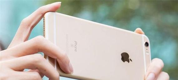 苹果iPhone6s/6sPlus全球各地售价一览（了解iPhone6s/6sPlus在全球不同地区的价格变化及原因）  第1张