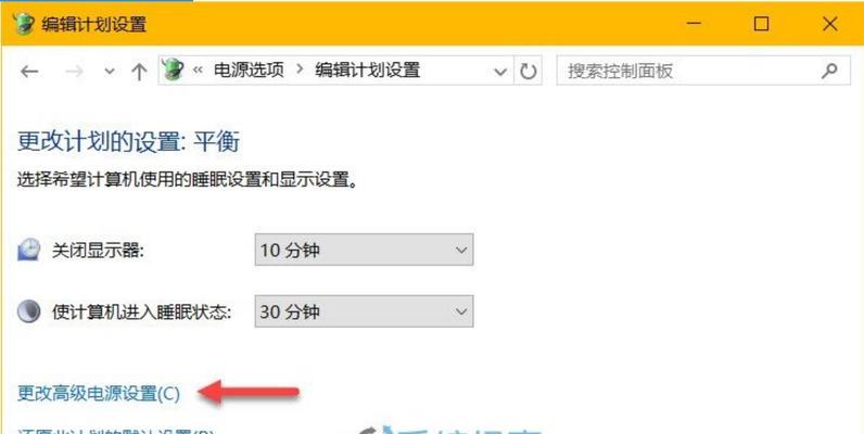 如何在Win10上录制电脑内部声音和视频（简单易行的方法让你轻松录制Win10电脑内部声音和视频）  第1张
