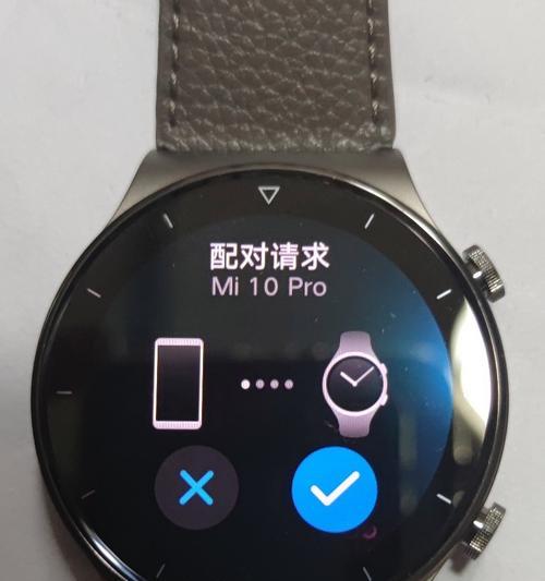 华为GT2手表（华为GT2手表如何添加音乐）  第1张