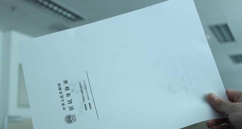 身份证复印技巧与注意事项（保证身份证正反面复印质量）  第1张