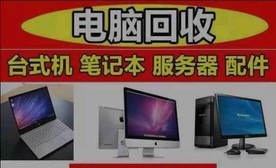 电脑盘掉了怎么办（解决电脑硬盘丢失问题的方法）  第1张